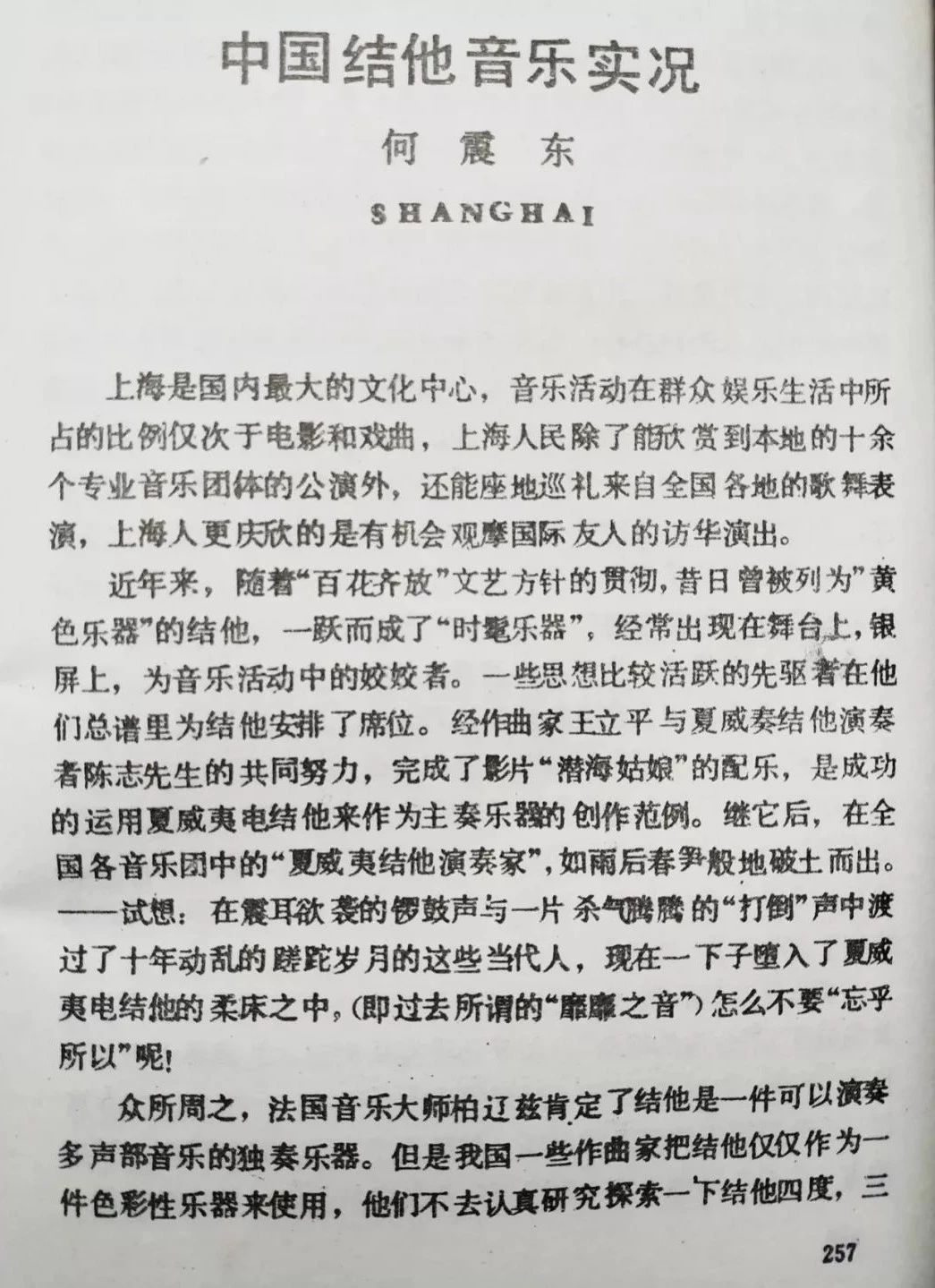 微信图片_20200117172636.jpg