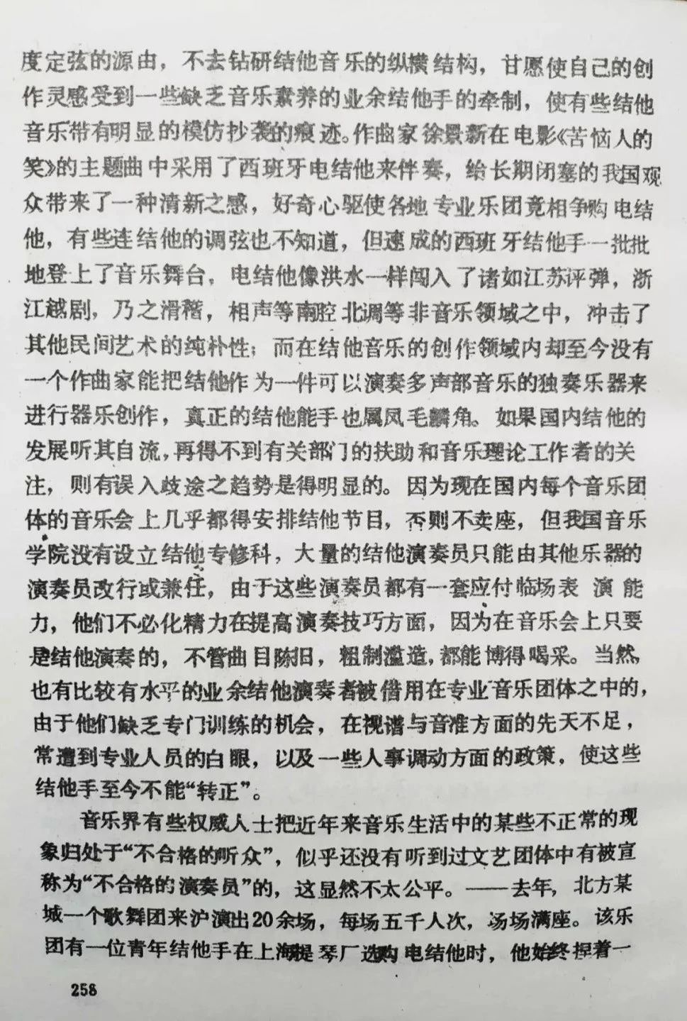 微信图片_20200117172648.jpg