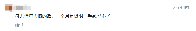 微信图片_20200216125526.png