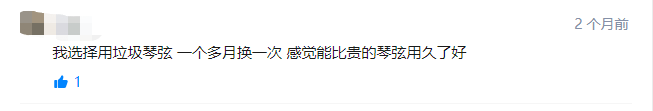 微信图片_20200216125533.png