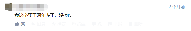 微信图片_20200216125537.png