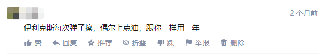 微信图片_20200216125541.png