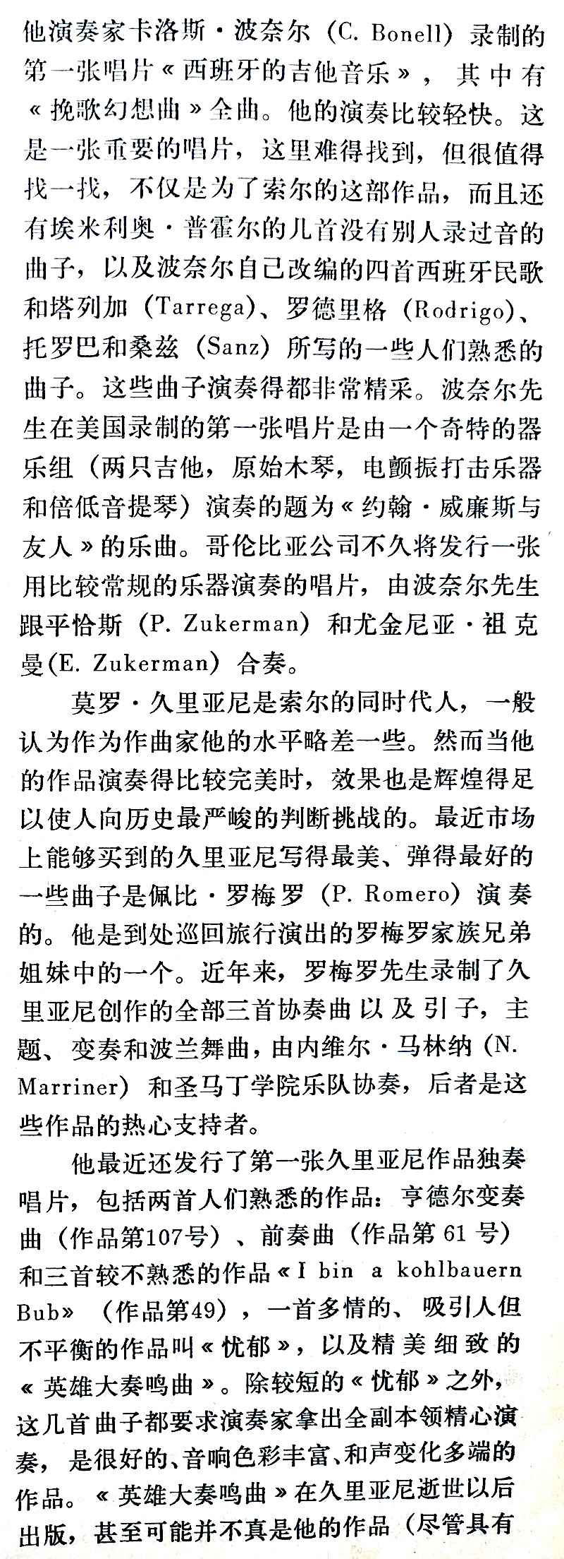 微信图片_20200219174851.jpg
