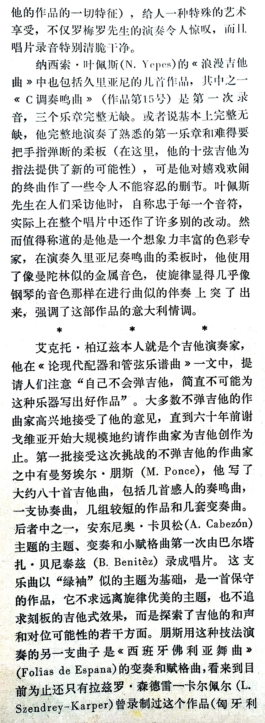 微信图片_20200219174853.jpg