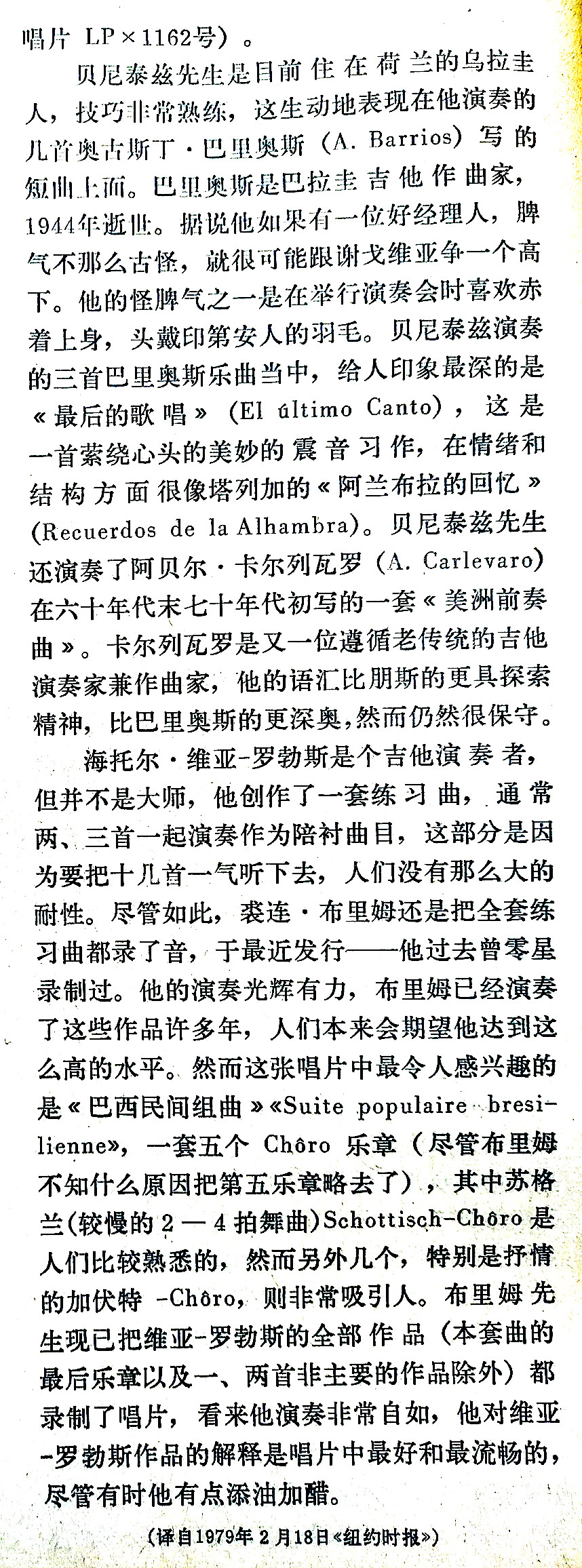 微信图片_20200219174855.jpg