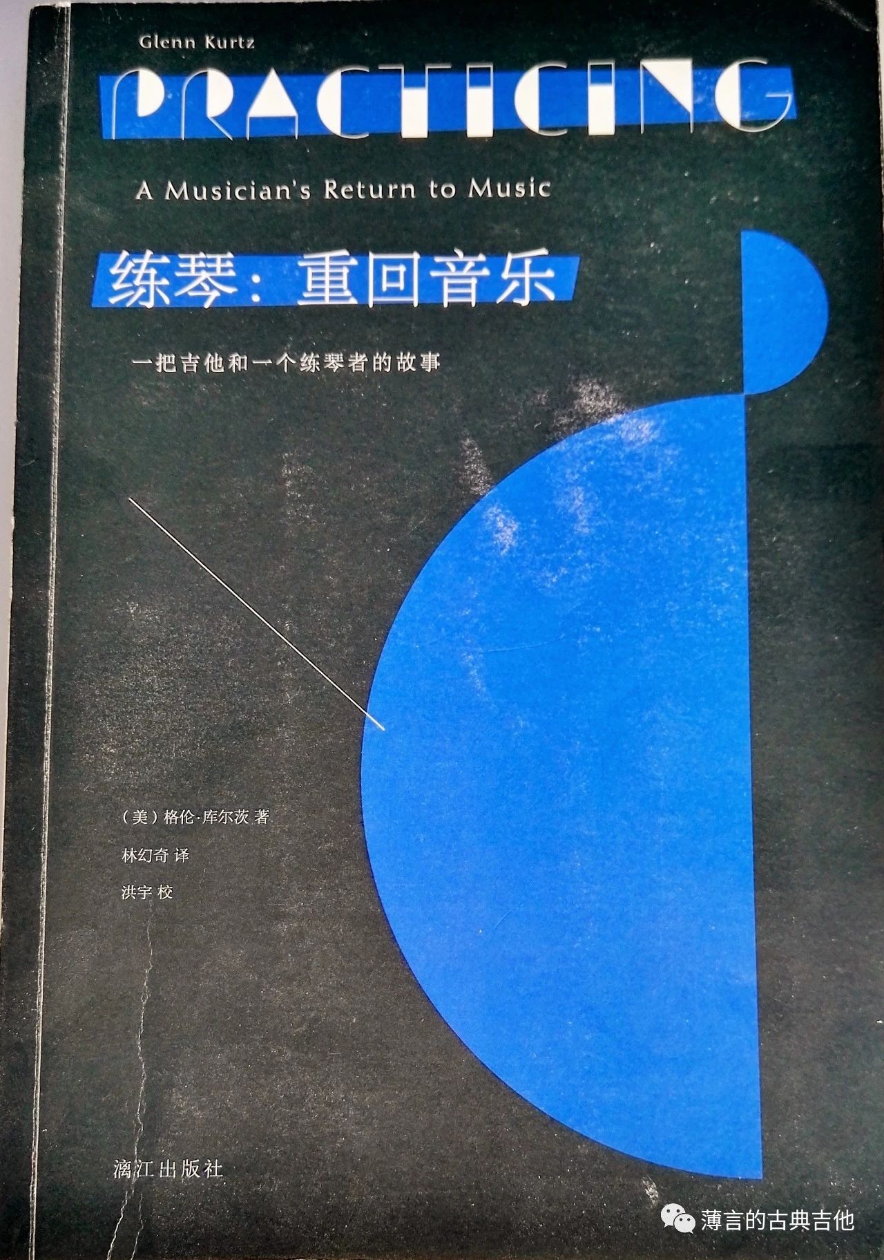 微信图片_20200225100424.jpg