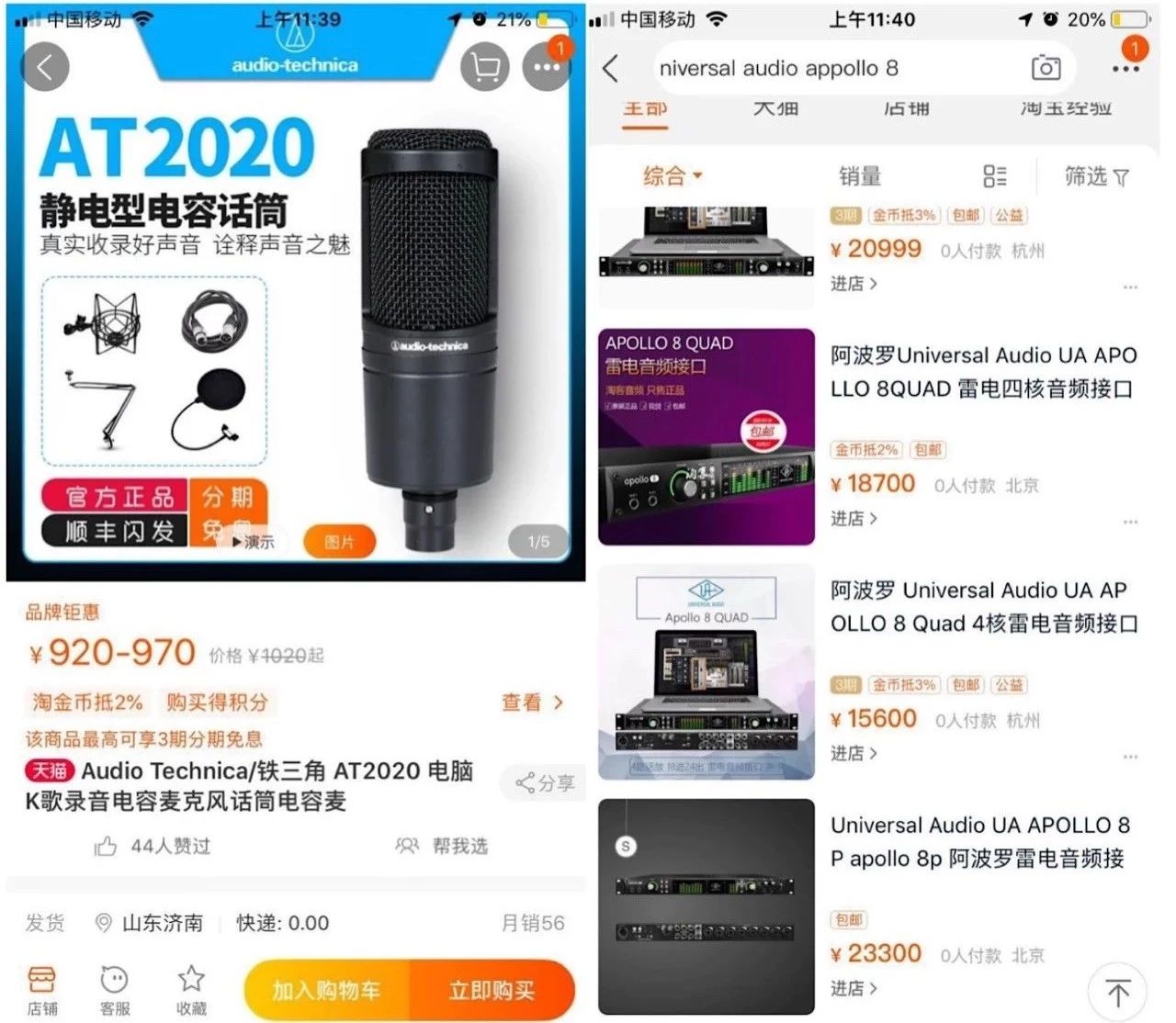 微信图片_20200225113239.jpg