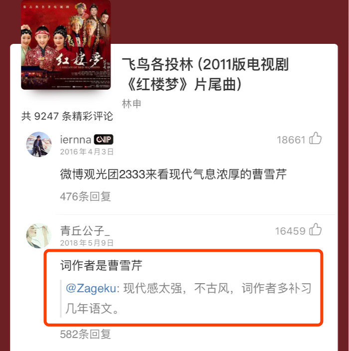 微信图片_20200225145146.jpg