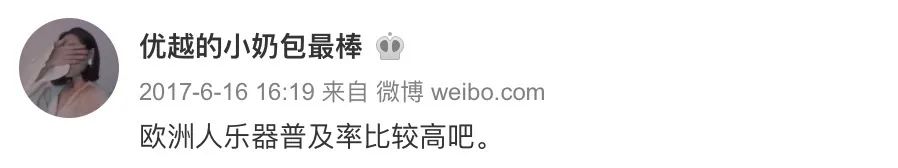 微信图片_20200226141402.jpg