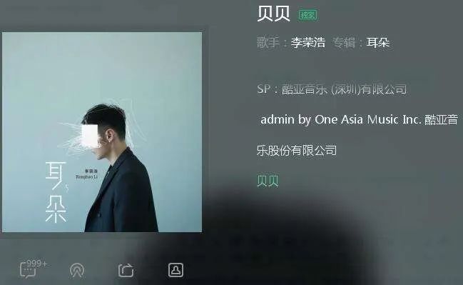 微信图片_20200227142049.jpg
