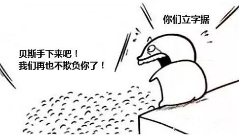 微信图片_20200304153916.jpg