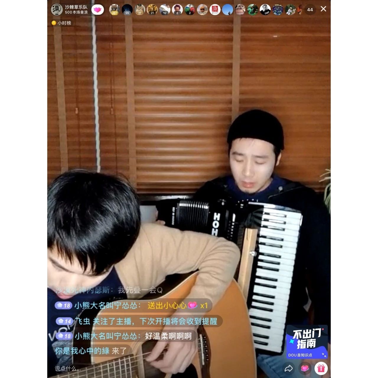 微信图片_20200304163030.jpg