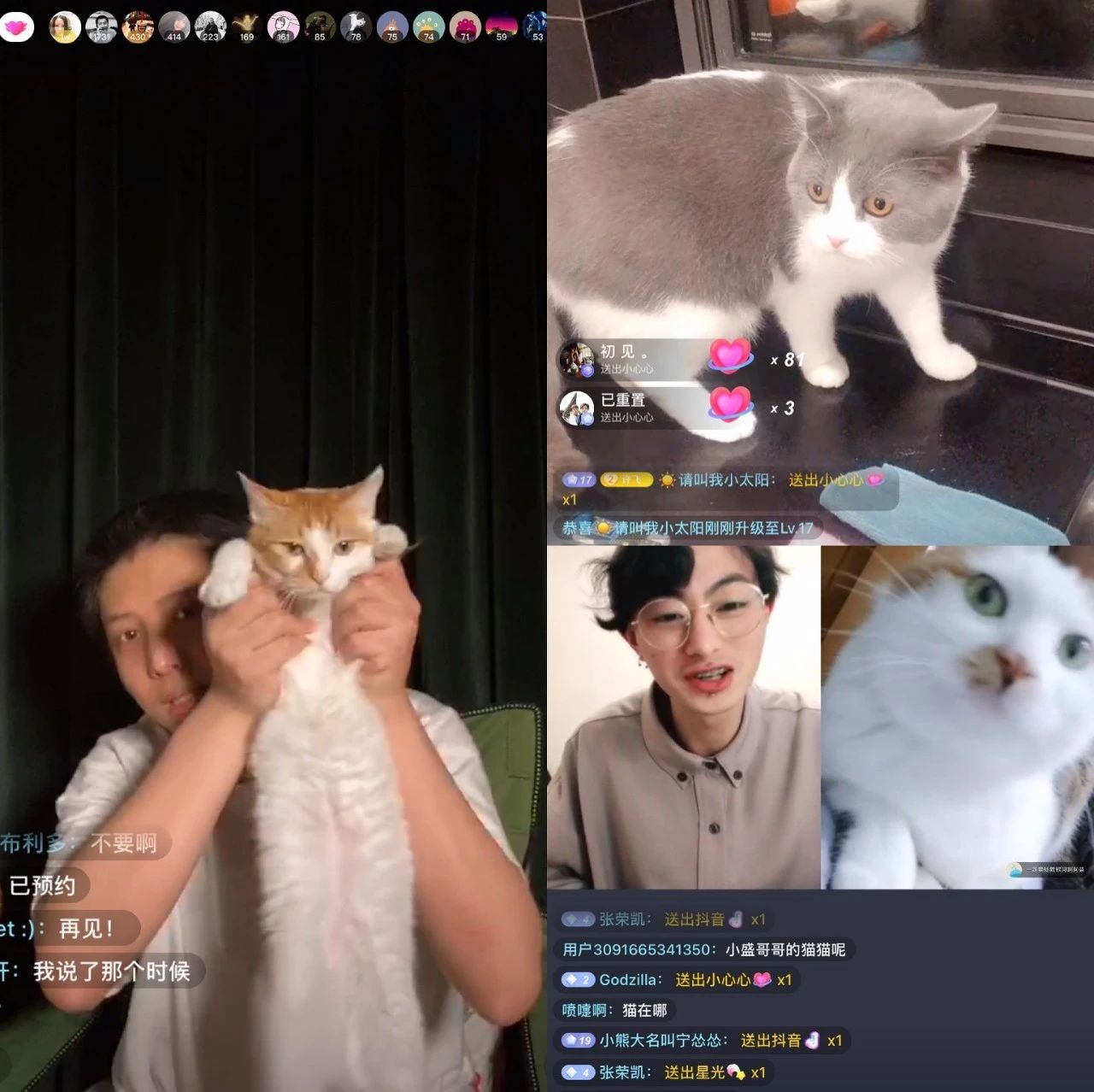 1583311086586919.jpg 微信图片_20200304163033.jpg