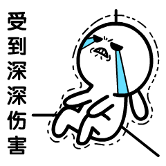微信图片_20200305101232.gif